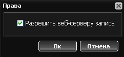 ics-storage-web.png ics-storage-web.png