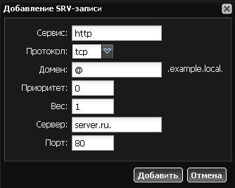 ics-zone-srv.png ics-zone-srv.png