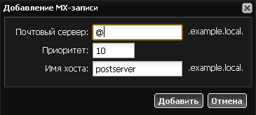 ics-zone-mx.png ics-zone-mx.png