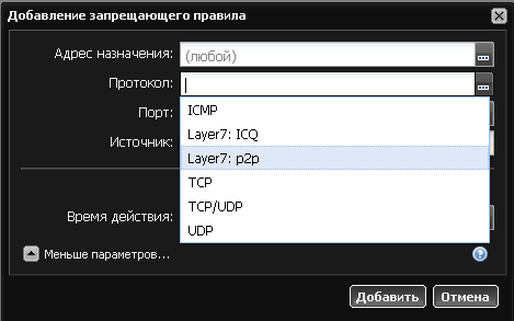 ics-l7filt.png ics-l7filt.png