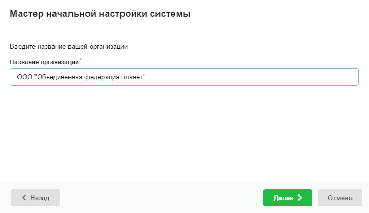 ics5-master-title.png ics5-master-title.png