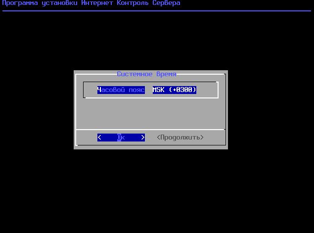 setup13.jpg setup13.jpg