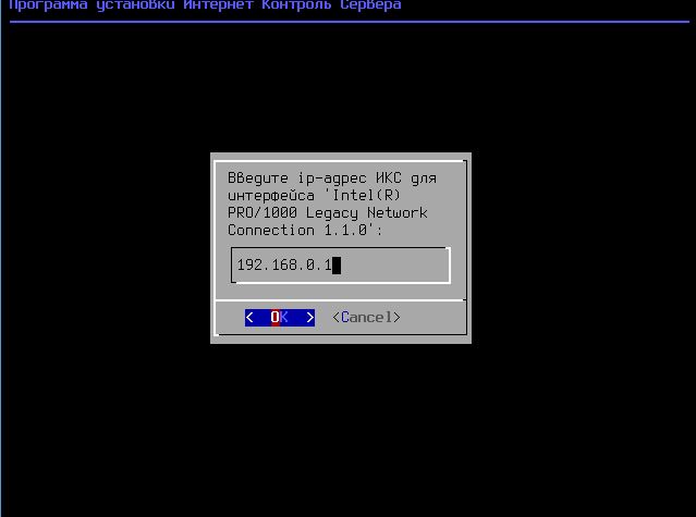 setup6.jpg setup6.jpg