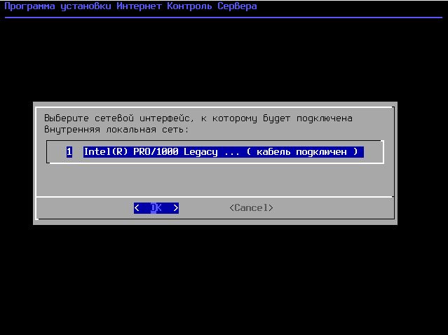 setup5.jpg setup5.jpg