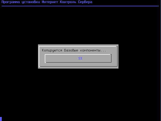 setup14.jpg setup14.jpg