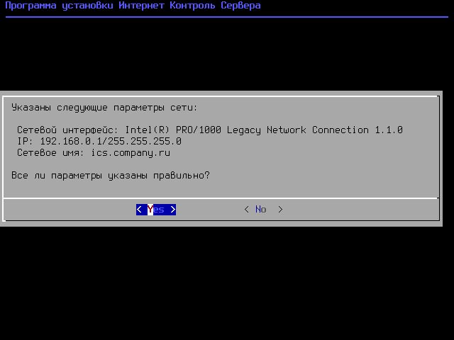 setup9.jpg setup9.jpg