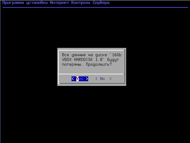 setup11.jpg setup11.jpg