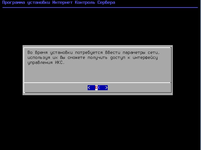 setup4.jpg setup4.jpg