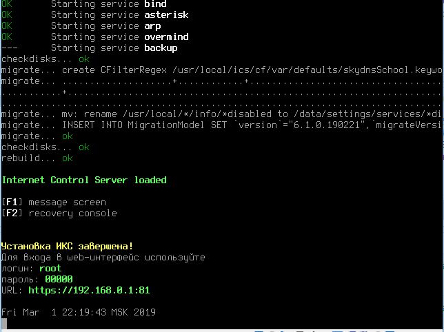 setup15.jpg setup15.jpg